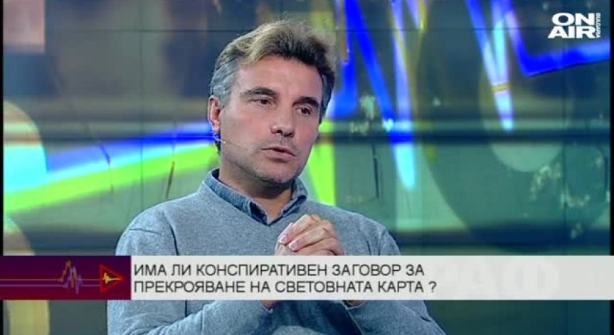 Саудитска Арабия, Катар, Турция и САЩ създадоха търговската марка Ислямска държава