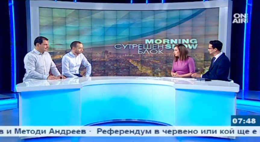 БСП ще наложи свой кандидат за президент на останалите леви партии