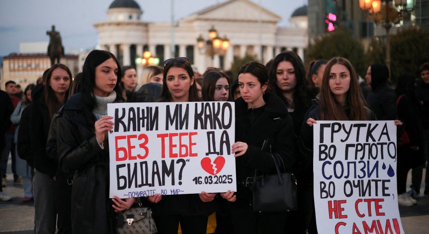 Протести се провеждат през последните две седмици.