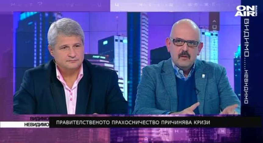 Калин Манолов и Илия Лингорски