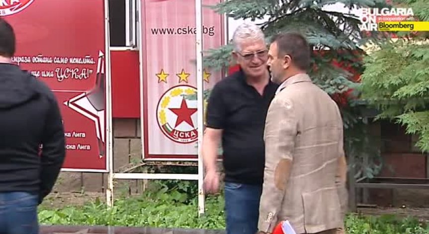 Общото събрание на ЦСКА не се състоя, акционерите с ултиматум към собствениците