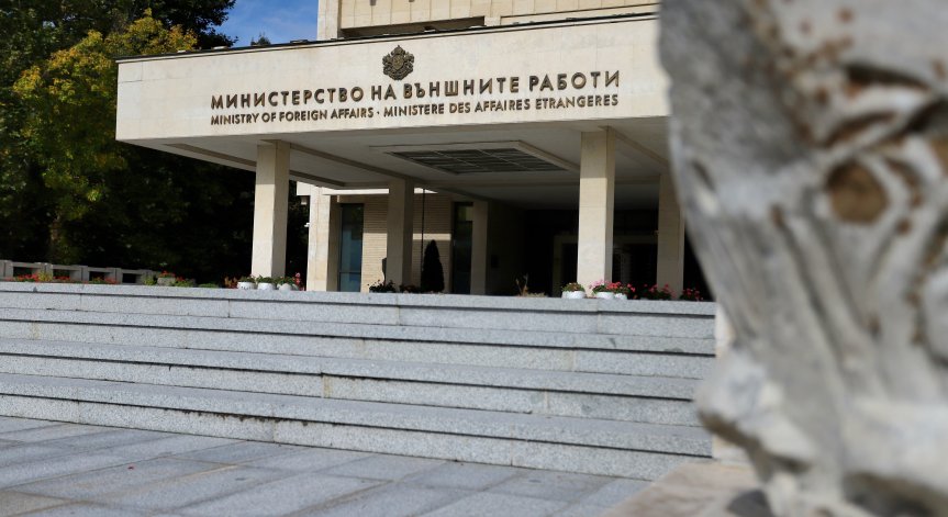 Арестуваните са двама.