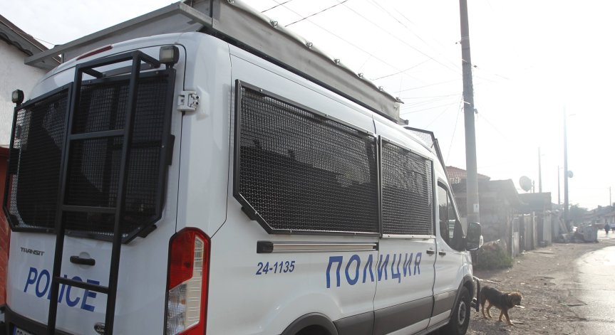 Извършват се действия по разследването.