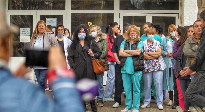 Ниски заплати изкарват медиците на протест в днешния Ден на българския лекар