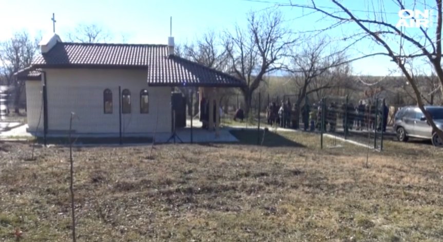 След 30 години без църква: Ямболското село Видинци отново има храм
