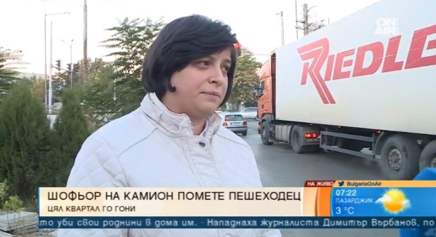 Пътен експерт: Повечето знаци и светофари в София са неправилно поставени