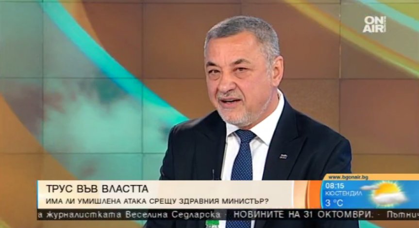 Икономически засегнати кръгове довели до оставката на здравния министър, твърди Симеонов