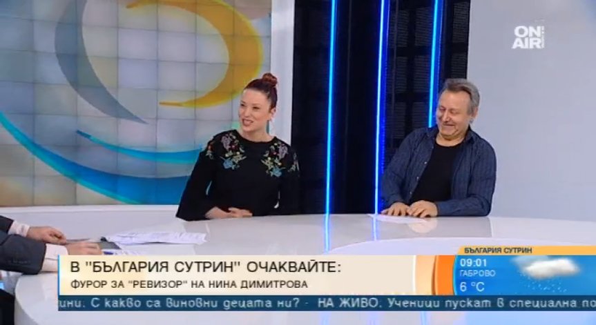 За пръв път у нас: Концерт с песни от филмите за Джеймс Бонд