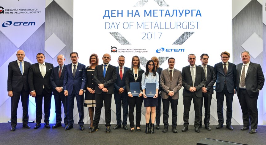 Металурзи отчетоха ръст на инвестициите и износа