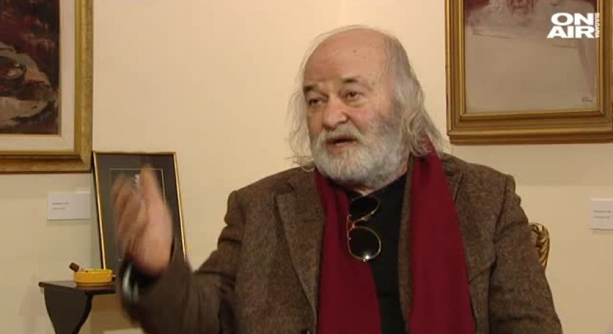 Боян Радев: Искам прошка от всички българи!