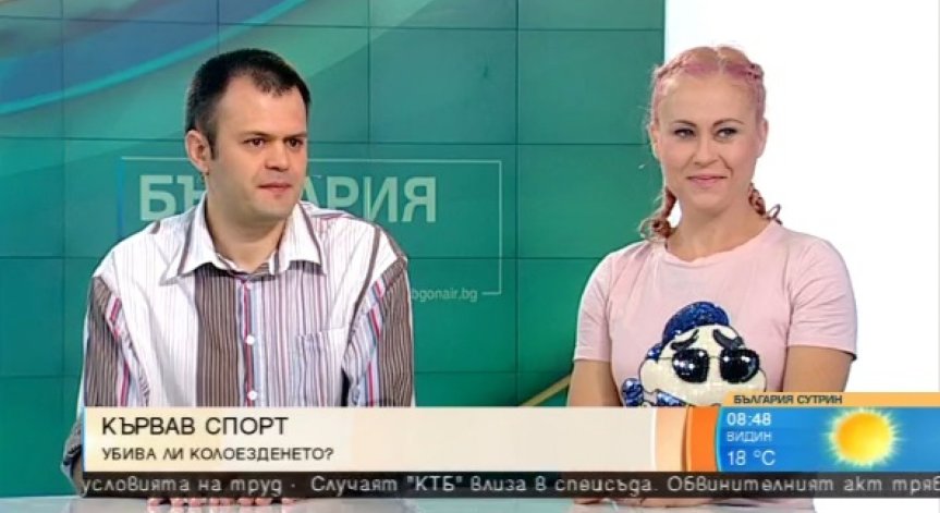 Полски колоездач шокира със снимка на изпъкналите си вени