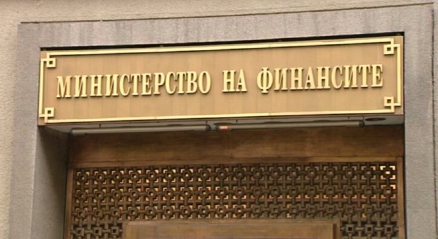 Дефицитът в държавния бюджет се е увеличил три пъти за една година
