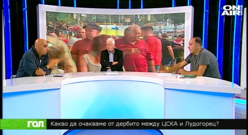 13.08.18 Спортно шоу ГОЛ