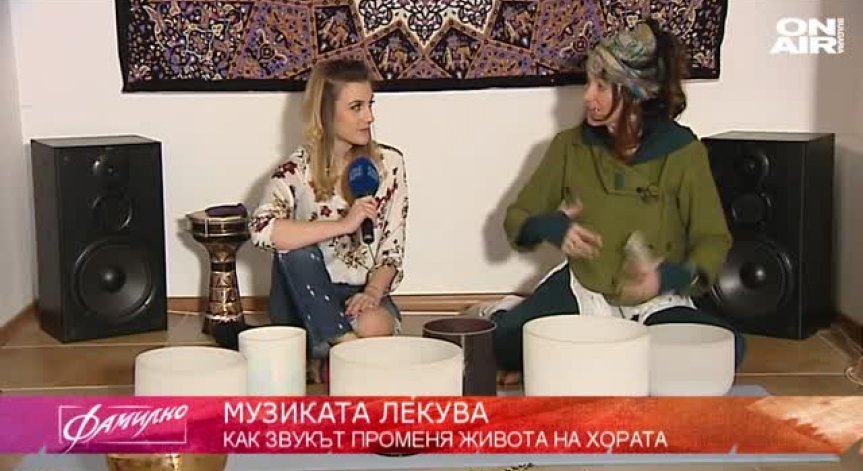 Мика и нейните пеещи купи