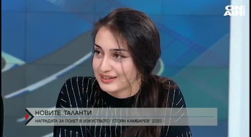 Раздват наградите на Фондация 