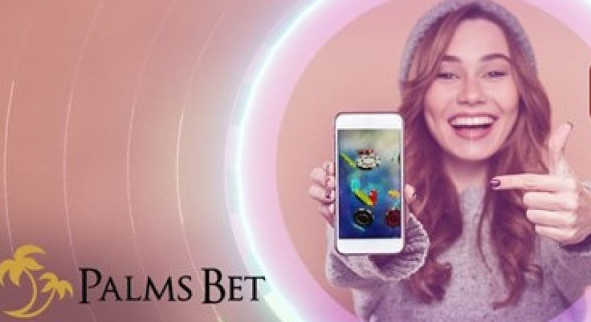 Бързо ли се прави регистрация в Palms Bet?