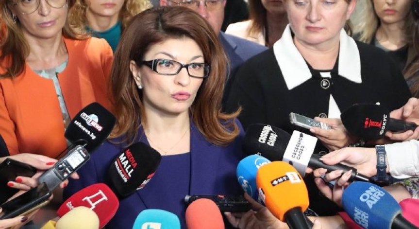 ПП-ДБ,  ГЕРБ и ДПС се разбраха за дерогацията и за бюджета
