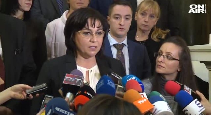 ГЕРБ скочи на БСП: Нинова не може да контролира собствената си партия