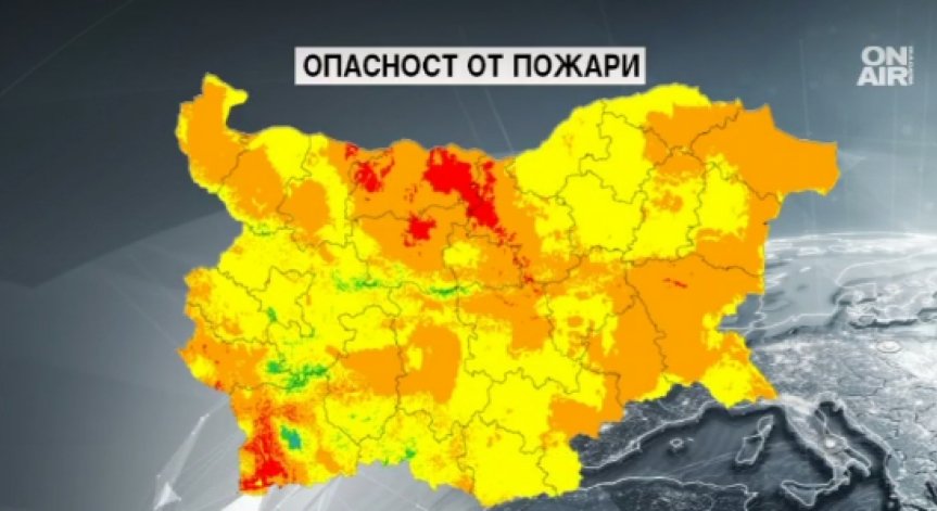 Екстремален индекс за опасност от пожари в 6 области на страната
