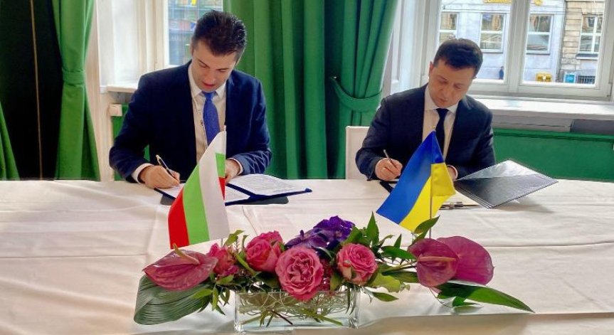 Петков и Зеленски подписаха декларация за европейската перспектива на Украйна