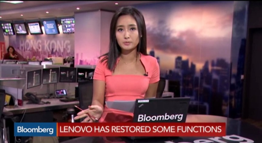 Хакерска атака срещу Lenovo