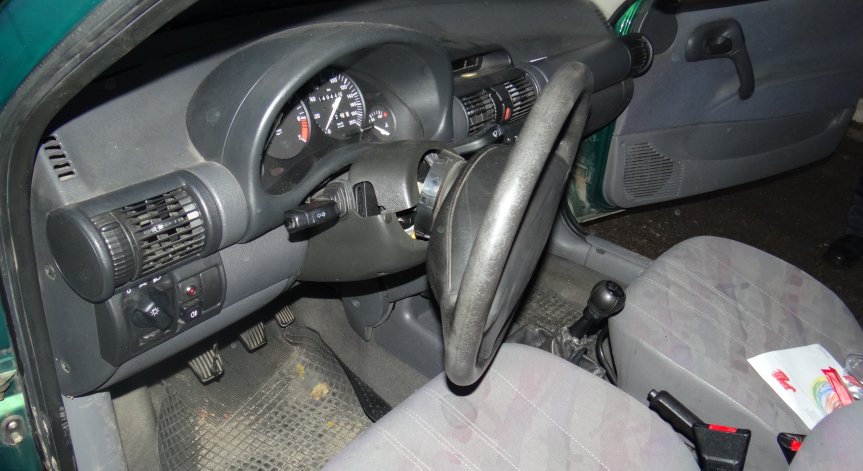 Отново ни се носи лошо име.