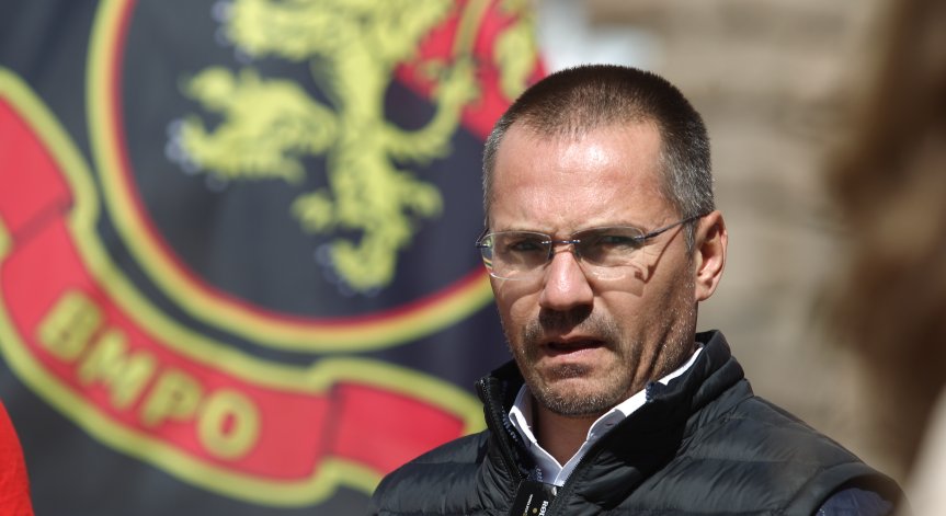 ВМРО: ЕК незабавно да спре разговорите с РСМ за членство в ЕС