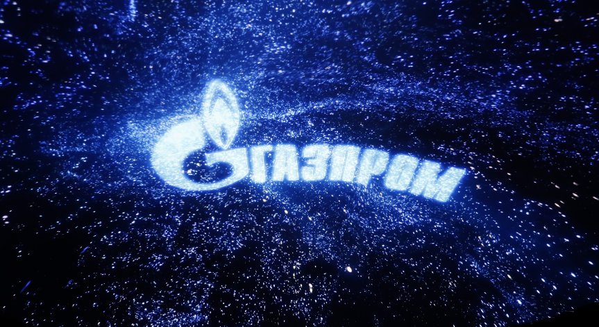 Радикално решение след спор с Газпром.