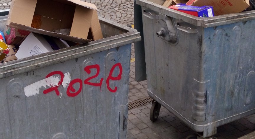 Сигнал от Русе: Отчайваща мръсотия и некачествено почистване