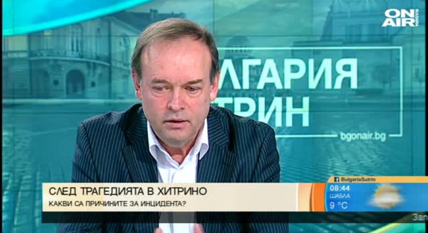 Психолози работят с оцелелите от взрива в Хитрино