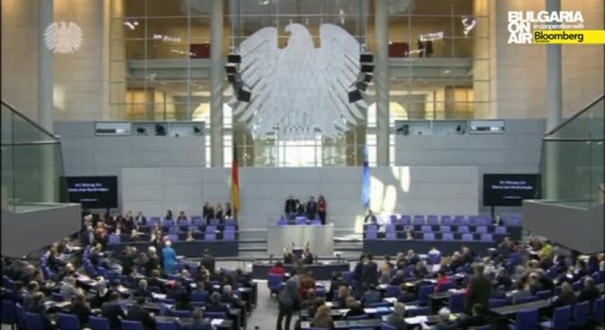 Бундестагът одобри удължаването на програмата за Гърция