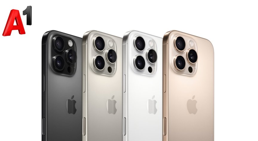 А1 започва да приема предварителни поръчки за най-новите модели на Apple.