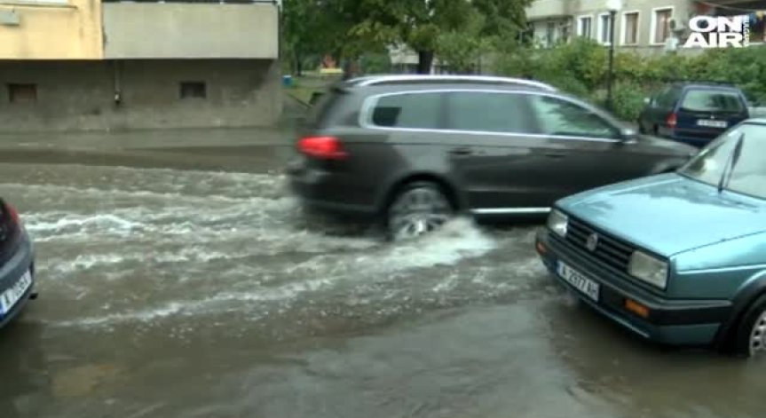 Циклонът 