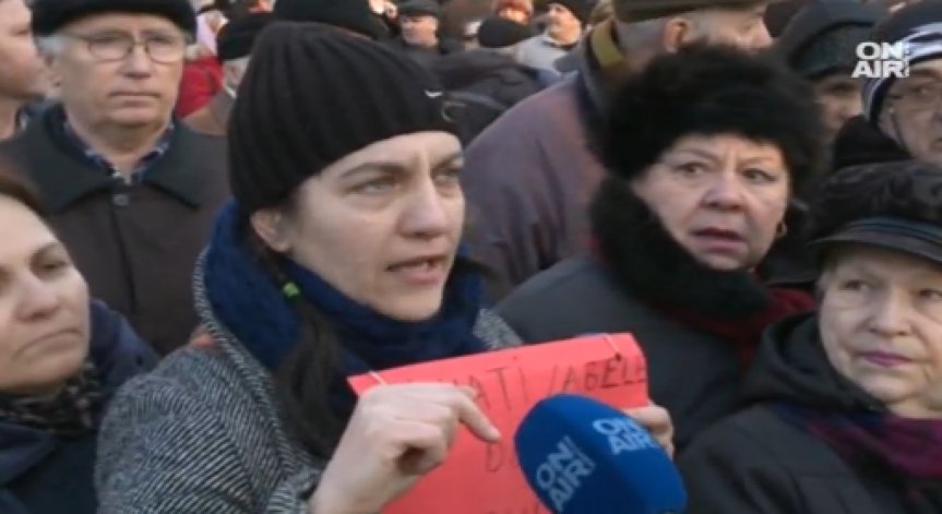 Румънското правителство официално отмени постановлението си