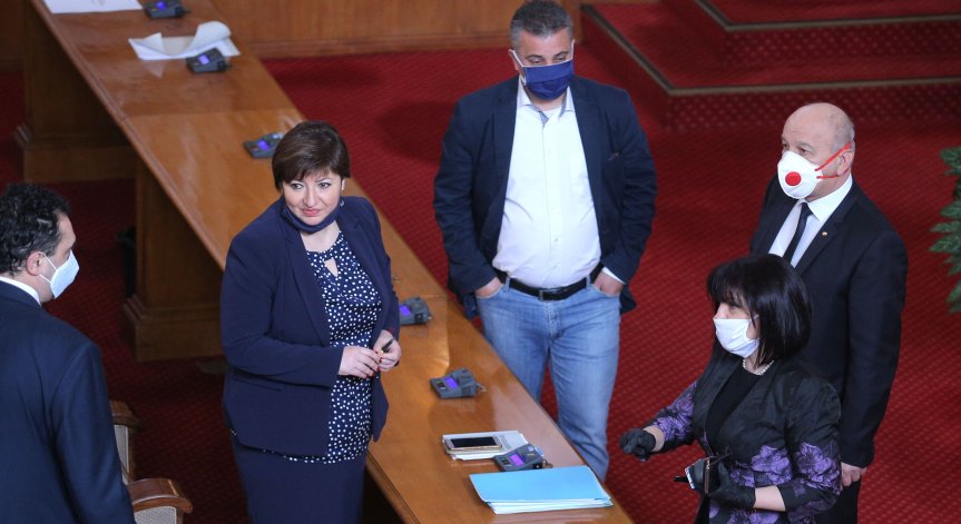 НС одобри бюджета и определи глоба до 1000 лв. за разходка в парка