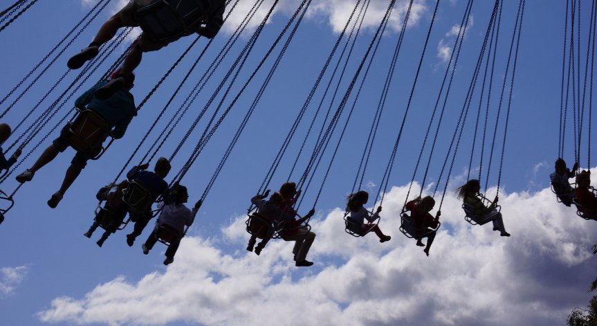 Увеселителният парк е запечатан.