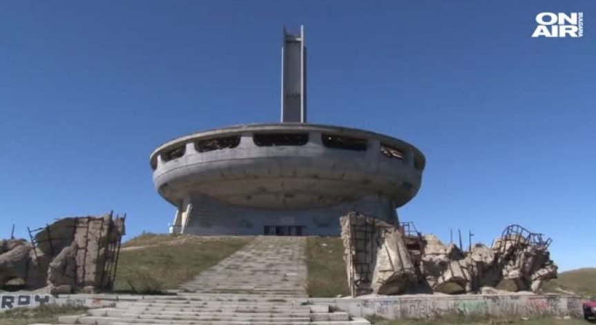 Бузлуджа е сред 7-те най-застрашени обекти на културното наследство