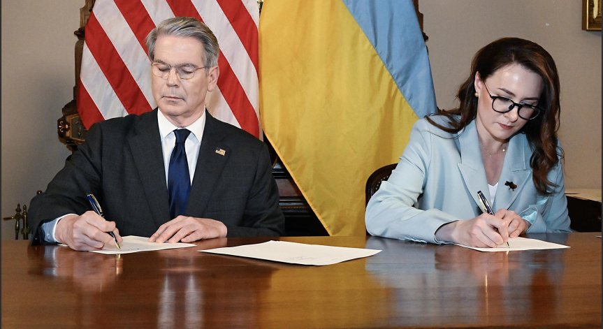 САЩ и Украйна се разбраха за редкоземните материали.