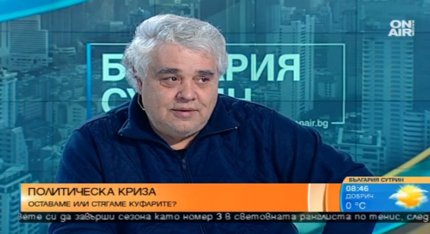 Александър Дойнов не чул кандидат-президентите да говорят за култура