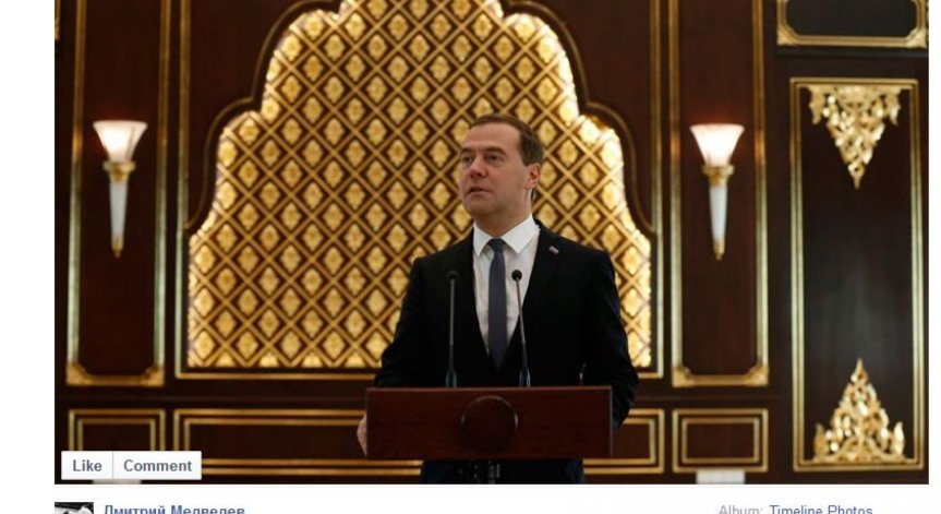 Времето на взаимни санкции скоро ще отмине, смята Медведев