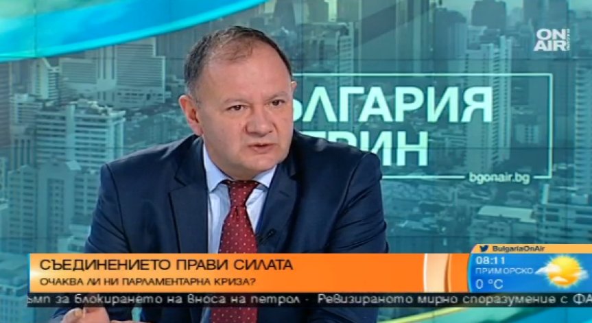 Миков: БСП в коалиция с ДПС е протрита мантра