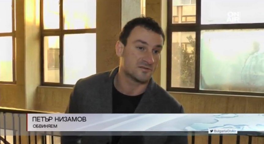 Петър Низамов-Перата отрича да е връзвал мигранти със 