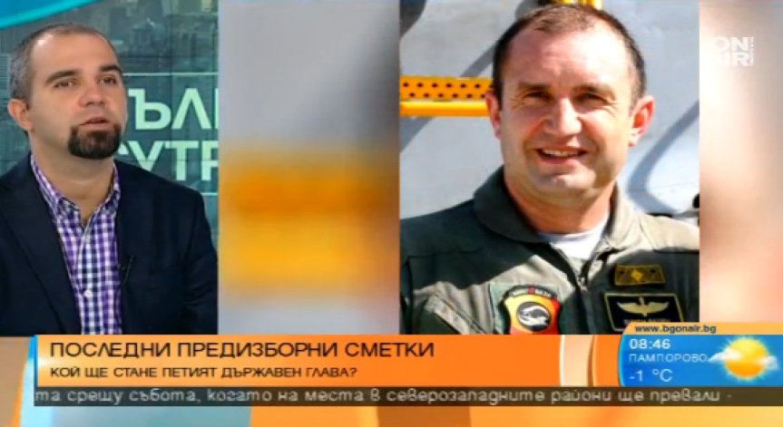 Социолог преди балотажа: Радев води на Цачева с 10%