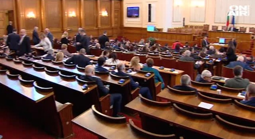 С новия антикорупционен закон може да се отнема имущество и на невинни