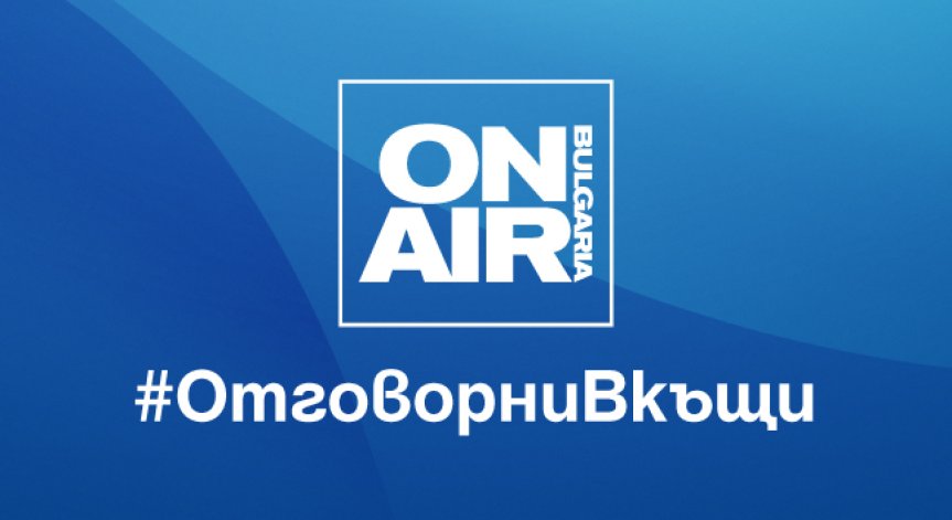 Радио Bulgaria ON AIR благодари на българските медици с песен 