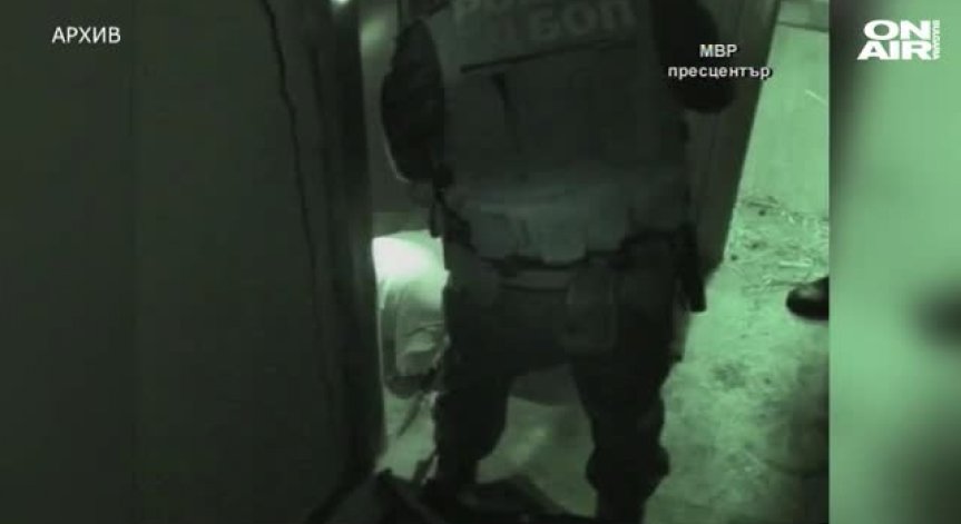 ГДБОП задържа педофил, издирван от 