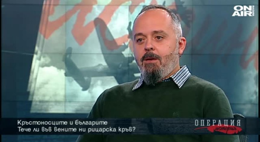За кръстоносците и българите