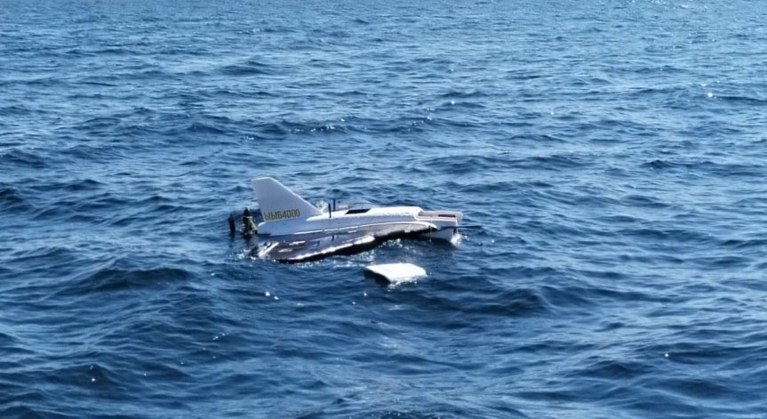 Морето изхвърли двигател на ПВО ракета на плажа на Слънчев бряг
