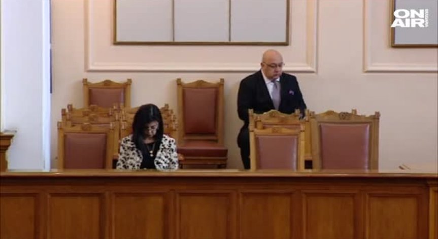 Поздрав за 24 май от Народното събрание