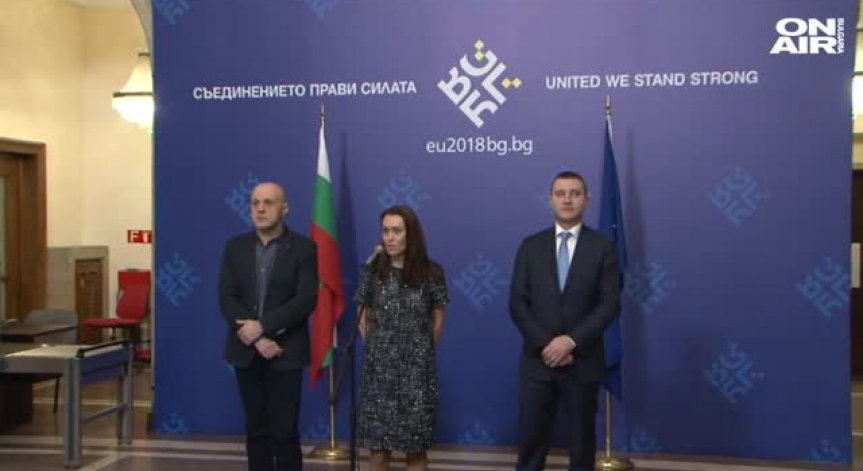 Сделката ЧЕЗ-